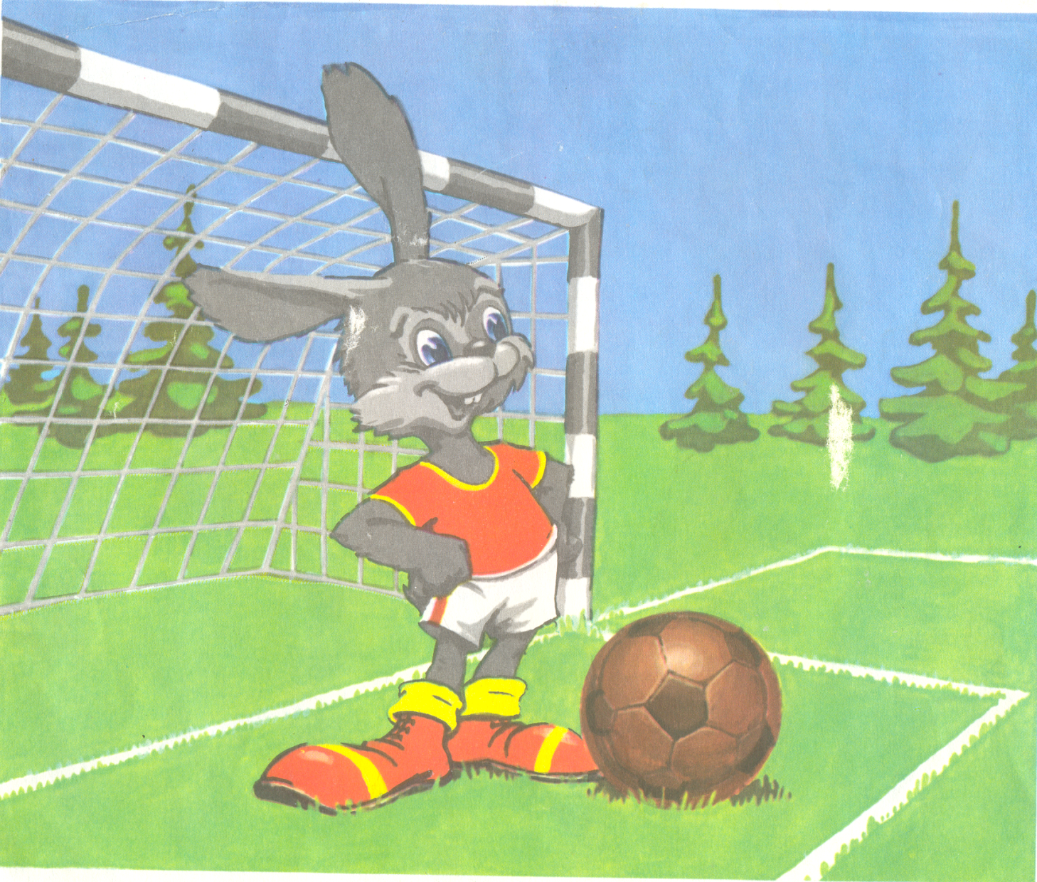 Заяц с футбольным мячом