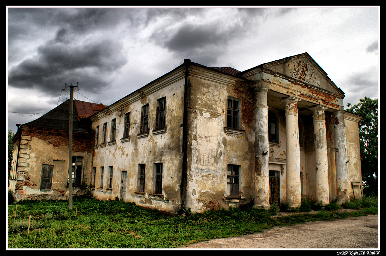 сельский клуб внутри