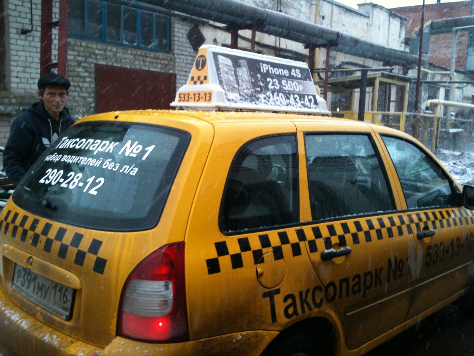 Рекламный короб на такси